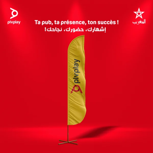 Flag publicitaire