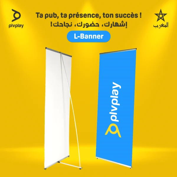L-Banner